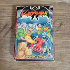 フナキング様 リクエスト 2点 まとめ商品