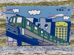 SAPICA 記念カード１万枚限定　札幌　地下鉄　市電 SAPICA 記念カード1万枚限定 札幌 地下鉄 市電 - メルカリ