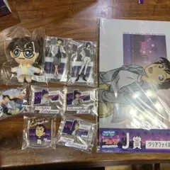 名探偵コナン　セガラッキーくじ　セット売り