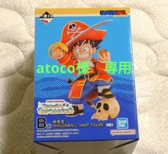 一番くじ ドラゴンボール スナップコレクション B賞 フィギュア 孫悟空