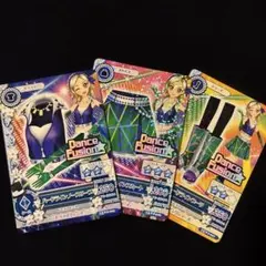 Dance Fusion 黒澤凛 ハードライン3点セット