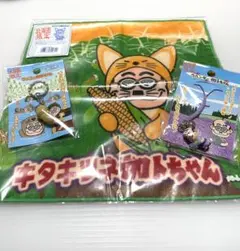 Item thumbnail for item 4294da37-4c06-4bca-b5d8-1802f66c5a69