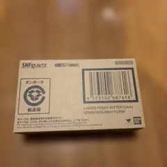 Item thumbnail for item 585eca16-cee3-45e5-8646-376bbd5d07a7