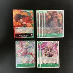 ワンピースカード　赤緑ルフィデッキパーツ