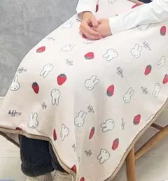タイムセール☆新品☆ミッフィーいちご柄ブランケット☆ピンク