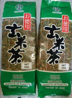 2袋✕400g（800g）玄米茶　日本製　お徳用　緑茶のサムネイル