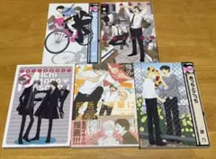 腰乃 漫画まとめ売り(描き下ろし特典あり)