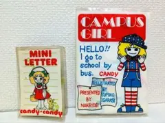 2026年最新】なかよし 付録 昭和の人気アイテム - メルカリ