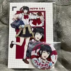 2026年最新】椿野佑 缶バッジの人気アイテム - メルカリ