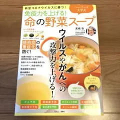 Item thumbnail for item b5aa22db-d266-40a8-969d-f5e129586b3e