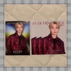 木村慧人フォトカードセット