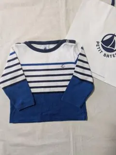 Item thumbnail for item fdeefb40-f43a-478b-9de5-da6ad1751912