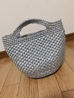 シルバー かごバッグ　ハンドメイド　マチ付き　手編み