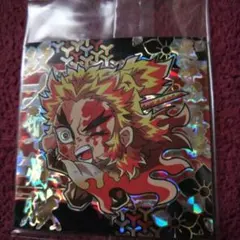 鬼滅の刃 ウエハースシール 煉獄杏寿郎 ★★★★ 鬼滅4-13