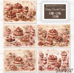 まーさん様 リクエスト 3点 まとめ商品