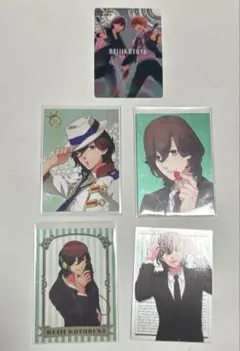寿嶺二 うたの☆プリンスさまっ♪ カード 5種セット DCC