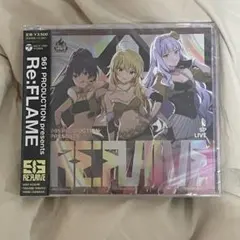 【新品未開封】961 PRODUCTION Re:FLAME 会場限定 CD