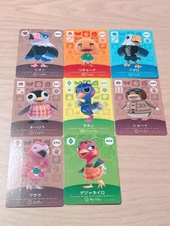 どうぶつの森 amiiboカード まとめ売り 8点セット あつ森