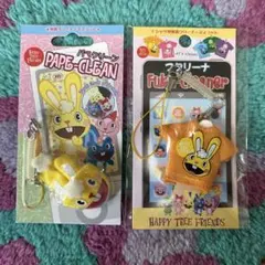 2026年最新】happy tree friends ぬいぐるみの人気アイテム - メルカリ