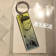 ゴールデンカムイ展　アクリルキーホルダー　尾形百之助