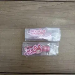 MEZZO PIANO ピンクキーホルダー 2個セット