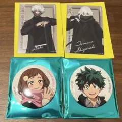 ベースヤードトーキョー　ヒロアカ