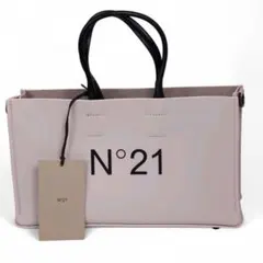 新品⚡箱付　ヌメロヴェントゥーノ　N°21xAYAKO トートバッグ　NUDE