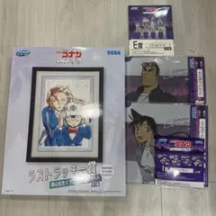 コナン 1番くじ 名探偵コナン 一番くじ くじ ラストワン ファイル 11点
