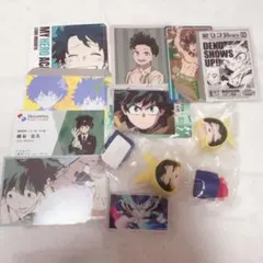 ヒロアカ 緑谷出久 セット