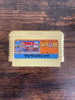 Item thumbnail for item 1d2f980c-9cf7-44f2-a62e-2073e1e6c0c6