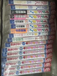 Item thumbnail for item 3ff0bf79-5957-4b77-be82-a276e1abcbfa