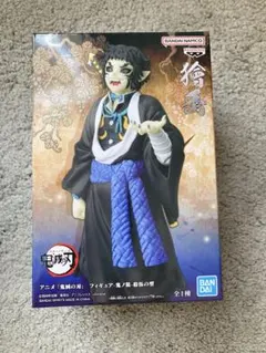 アニメ「鬼滅の刃」フィギュア-鬼ノ装-拾伍の型 獪岳