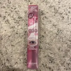 キャンメイク　3Wayスリムアイ　ルージュライナー　03　アイライナー　未開封