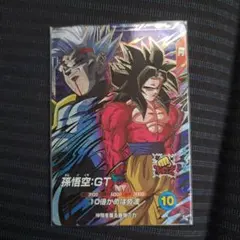 2026年最新】ドラゴンボールダイバーズ gdr 孫悟空の人気アイテム