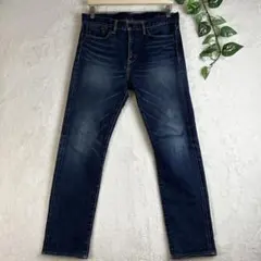 KURO REBRO スリムストレッチ デニムパンツ 赤耳 日本製 W30のサムネイル