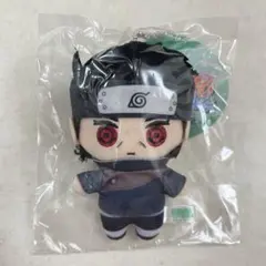 NARUTO 中国限定 福賞くじ 第七班 うずまきナルトぬいぐるみ⑤ - メルカリ