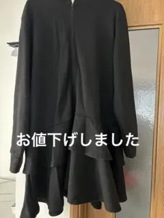 Item thumbnail for item 3eaff305-e294-4d8e-98da-e1d7e365300e