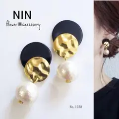 1238 パール ゴールド 卒業 入学 揺れるピアス イヤリング ハンドメイド