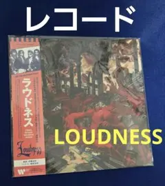 LOUDNESS 30周年記念アルバム
