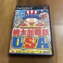 桃太郎電鉄USA DVDケースカバーに痛みあります