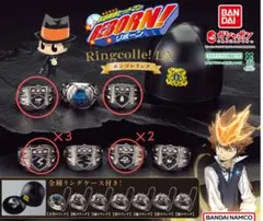 家庭教師ヒットマンREBORN ガチャガチャ ボンゴレリング