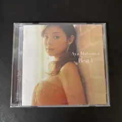 松浦亜弥ベスト