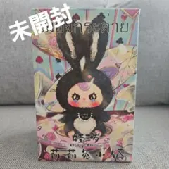 ベイビースリー キャラクターグッズ