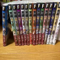 無職転生 3〜17巻セット