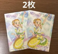アイカツ プリパラ 映画 第2弾　特典　ブロマイド 新条ひなき