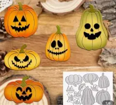 新品　ハロウィン カボチャ おばけ⑤ カッティングダイ