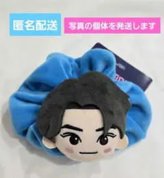 NCT CCOMAZ マスコット付きシュシュ vol.3 【シャオジュン】