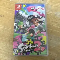 早い者勝ち！Splatoon 2 (Nintendo Switch)