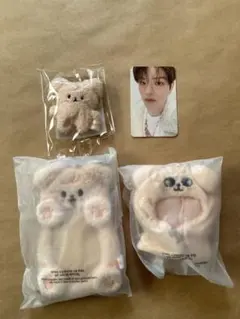 Stray Kids SKZOO PuppyMセット