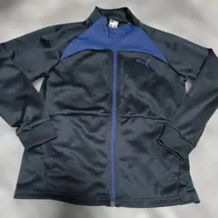 PUMA　キッズ ジャージ　上着　150cm